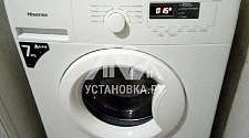 Установить стиральную машину Hisense WFXE7012