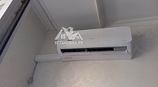 Установить кондиционер