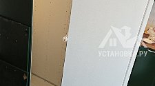 Заказ № 186801