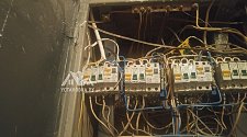Установить плиту Hansa 63000
