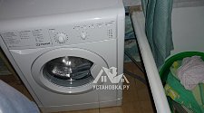 Подключить стиральную машину соло Индезит IWUB 4105
