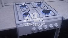 Подключить газовую плиту в районе Щелковской