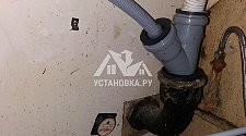 Установить на кухне стиральную машину новую