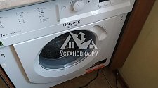 Демонтировать и установить новую встраиваемую стиральную машину Hotpoint Ariston