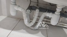Заказ № 182037