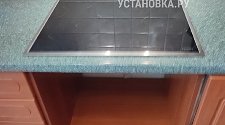 Установить/Подключить плиту/варочную панель