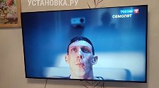 Настроить Smart-TV