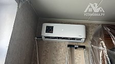 Установить кондиционер