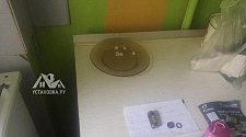 Подключить плиту газовую Flama RG24019-W
