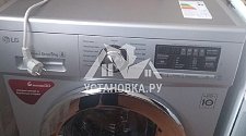 Установить отдельностоящую стиральную машину LG F1296TD4 на кухне на готовые коммуникации