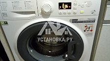 Установить стиральную машину соло на кухне в районе метро Выхино