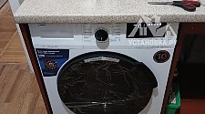 Установить новую отдельную стоящую стиральную машину Beko