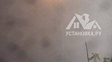 Установить бра Globo 40404W