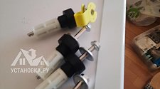 Установить стиральную машину