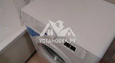 Установить на готовые коммуникации в ванной стиральную машину Hotpoint Ariston