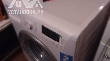Установить стиральную машину соло BEKO WKB 51031 PTMA