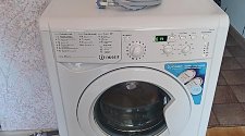 Установить новую отдельно стоящую стиральную машину 
