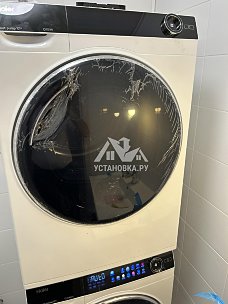 Заказ № 186364