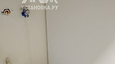 Установить посудомоечную машину
