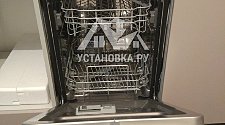 Установить встраиваемую посудомоечную машину Haier