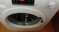 Установить стиральную машину