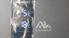 Установить холодильник