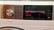Подключить стиральную машину LG FH-695BDH6N