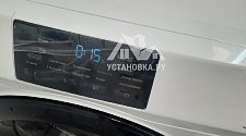 Установить/подключить стиральную машину