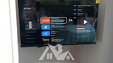 Повесить телевизор