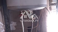 Установить водонагреватель накопительный в районе ВДНХ