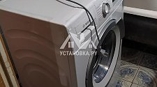 Установить новую стиральную машину Bosch отдельностоящую в ванной комнате