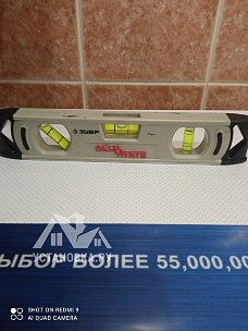 Установить/подключить стиральную машину