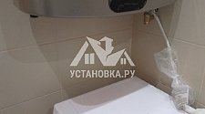 Установить водонагреватель накопительный в районе Кожуховской 