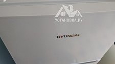 Установить новые отдельно стоящий холодильник Hyundai