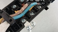 Установить/Подключить плиту/варочную панель
