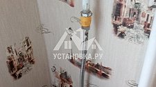 Установить плиту газовую  в районе Ховрино