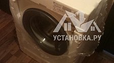 Установить в ванной комнате отдельностоящую стиральную машину indesit