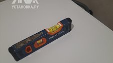Установить новую отдельно стоящую стиральную машину 