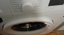 Установить стиральную машину