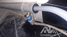 Установить/подключить стиральную машину
