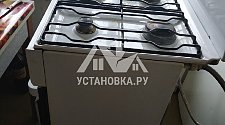 Установить в районе Щелковской  плиту газовую