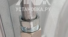 Установить газовую плиту