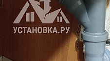 Установить встроенную посудомоечную машину