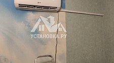 Заказ № 180951/J9590166