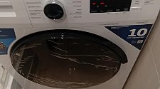 Установить/подключить стиральную машину