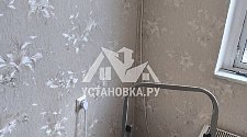 Установить Кондиционер