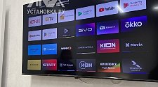 Заказ № 190389/Г-00031060