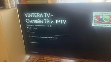 Установить и настроить приставку для цифрового ТВ