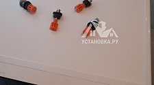 Установить стиральную машину