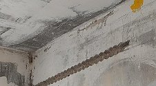 Установить кондиционер